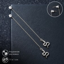 Earrings hanging 