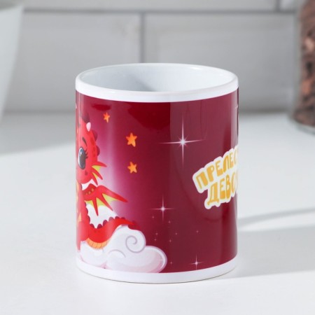 Alena sublimation mug 320 ml, with application-1