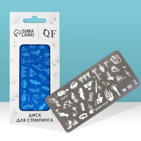 Stamping disk Metal "Stylish Look", 12 × 6 cm-1