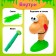 Board game for luck "Pull Sobel", from 2 players, 5+
