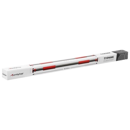 Figiller sliding Onlytop, Interpromal, 85-120 cm-4