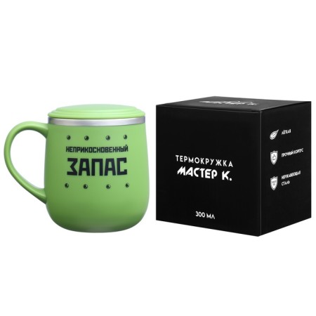Thermal circle, 300 ml, campaign "Sensitated stock"-1