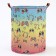 Basket for toys "Joystics" 48 × 40 × 40 cm
