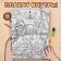 Coloring "Your cool coloring", A5, 16 p., Gravity Folz