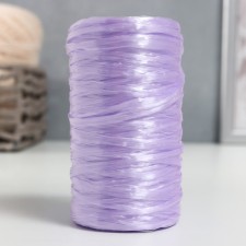 Yarn 