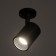 Lamp "Rum" GU10 10W black 8x18x14 cm