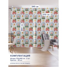 Фотошторы «Сказочные котики», оксфорд, размер 170х265 см, 2 шт