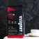 Grain coffee Lavazza Gusto Pieno Vending, 1 kg