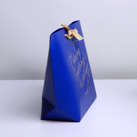 Gift package, packaging, “dear person”, 26 x 25 x 11 cm-2