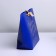 Gift package, packaging, “dear person”, 26 x 25 x 11 cm