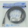 Audio-Video cable Flat v1.4 HDMI (M)/HDMI (M) 1.5m.