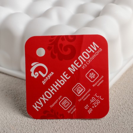 Form for mousse desserts and baking of the “bubbles”, silicone, 18.5 × 4.5 cm, white color-3