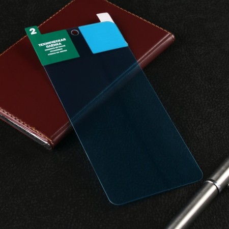 Krutoff protective glass, for Tecno Camon 19, hybrid, full glue