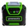 GreenWorks G40B2, 40 V, 2 Ach, Li-Ion battery, charge indicator, 0.92 kg