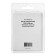 Professional Bits MR.LOGO A050P2T-10, JAPAN S2, Torsion, PH2 x 50 mm, Blister, 10 pcs.