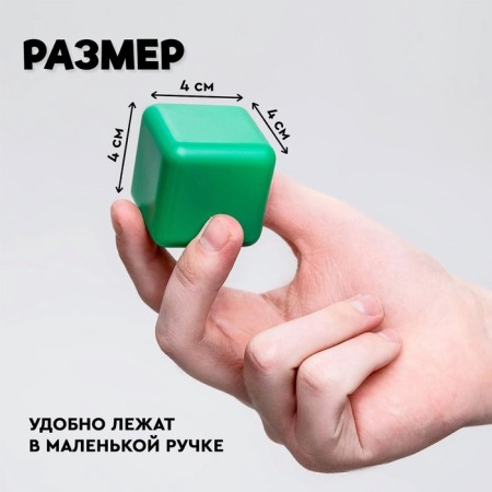 Construction set, 60 elements, 40 × 40 mm-1