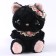 Soft toy "cat" with beads, 22 cm, black color