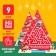 Advent Calendar "New Year's History", 9 windows