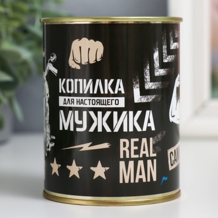 Pigger-bank metal "for a real man" 7.3x9.5 cm