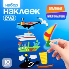 A set of stickers from EVA 