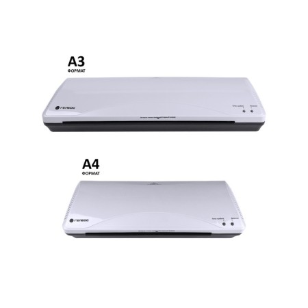 Laminator A3 75-175 μm, 2 shafts, speed 30 cm/min, Geleos "LM A3+(BS)"-3