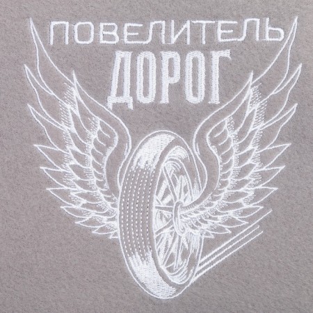 Плед "Этель" Повелитель дорог 130х150 см, 100% п/э, флис 160 гр/м2-2