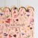 Gift Craft Package, Packaging, Inspiration, 18 x 23 x 10 cm