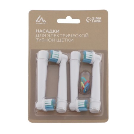 Luazon LP-001 nozzle, for oral b dental brush, 4 pcs in a set-5