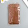 Glass 12/0 "Terracotta" smooth No. 700 450 gr
