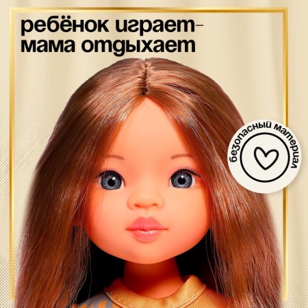 Classic doll "Nastya"-3