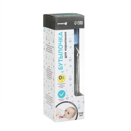 A bottle for feeding, a classic throat, glass, medium stream, 240 ml., From 6 months., Mix color-8