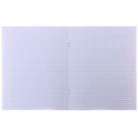 Notebook of 48 sheets in Calligrata Call "inscription 1", cover coated cardboard, offset unit, mix-1