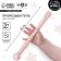 Silicon, speech therapy rejector, pink color, Mum & Baby