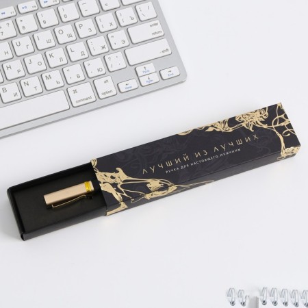 Gift handle in the Penal “Best of the Best”, Blue Paste, 1.0 mm-3
