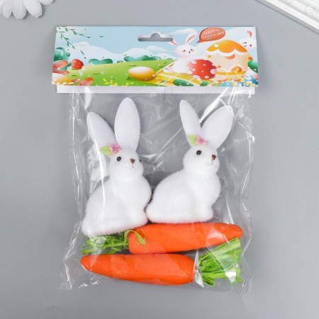 Souvenir "Bunny with carrots" set 4 pcs 15x18 cm mix-4
