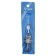 Drill with Tundra Zenker, 4 x 75 mm