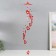 Wind music plastic "Heart" 4 tubes 11 figures 50 cm