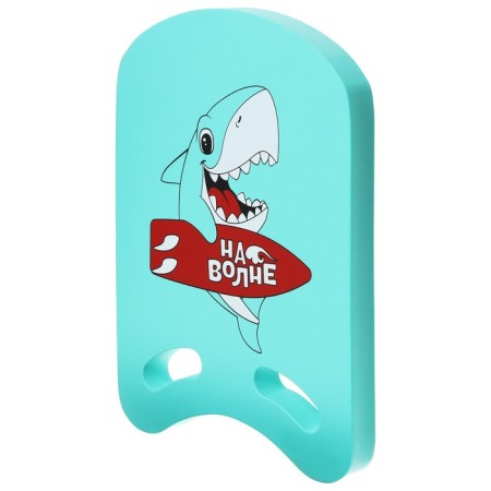 Swimming board “On the Wave” “Shark”, 36.5x26x2.8 cm-6