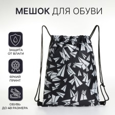 Back for shoes on the lace, white/black color