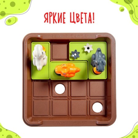 Board game "Dino Logic", 1 player, 7+-4