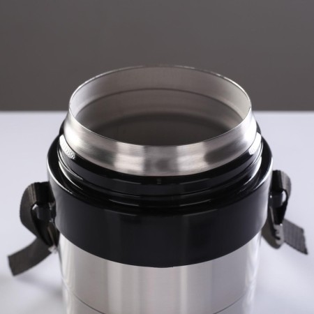 Thermos "Amet. Road" 1C666, with a wide throat, 0.5 l, 60 ° C, 6 hours, on a belt-4