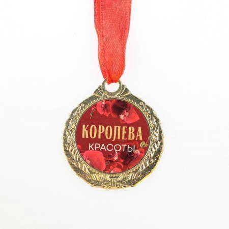 Medal Women's series "Queen of Beauty", Diam. 4 cm-2