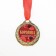 Medal Women's series "Queen of Beauty", Diam. 4 cm