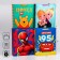Gift package, 31x40x11 cm, packaging, 4 types of mix