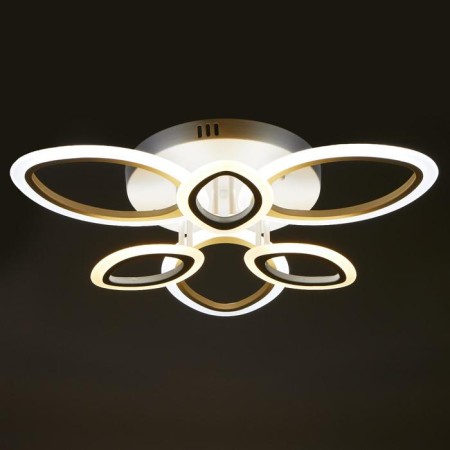 Causteen with PDU 661323/6 LED 126W Dimmer 3 modes 3000-6000k white 65x65x8 cm Bayerluux-3