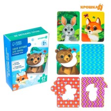 Soft puzzle for kids “study the forest” according to the method of segon, 12 details, crumb I