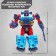 Military SUV robot, transforms, blue color