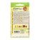 Sweet pepper "Babkin tongue", Sem. ALT, set 5 pcs