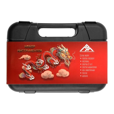 A set of tools in the Case Lom New Year, in gift packaging, 8 items-5