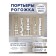 Фотошторы «Добрые коты», оксфорд, размер 145х180 см, 2 шт